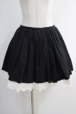 画像1: Katie / panier skirt  黒×白 H-25-01-13-009-LO-SK-KB-ZH (1)