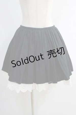 画像: Katie / panier skirt  黒×白 H-25-01-13-009-LO-SK-KB-ZH