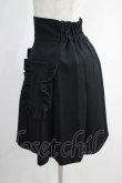 画像2: Katie / CAFE CHIC high waist skirt XS ブラック H-25-01-13-022-LO-SK-KB-ZH (2)