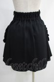 画像3: Katie / CAFE CHIC high waist skirt XS ブラック H-25-01-13-022-LO-SK-KB-ZH (3)