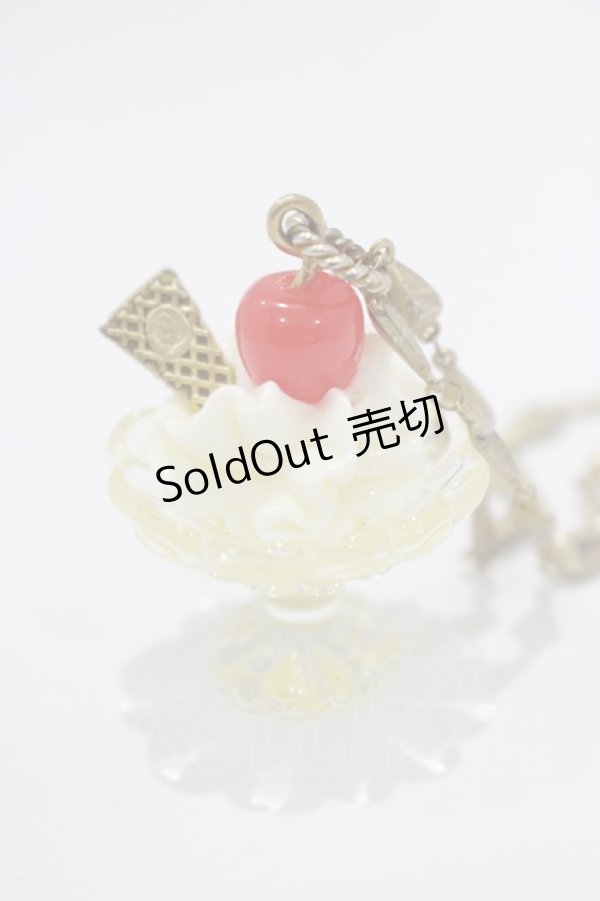 画像1: Q-pot. / Cherry Sundae Necklace   H-25-01-15-056-QP-AC-KB-ZH (1)