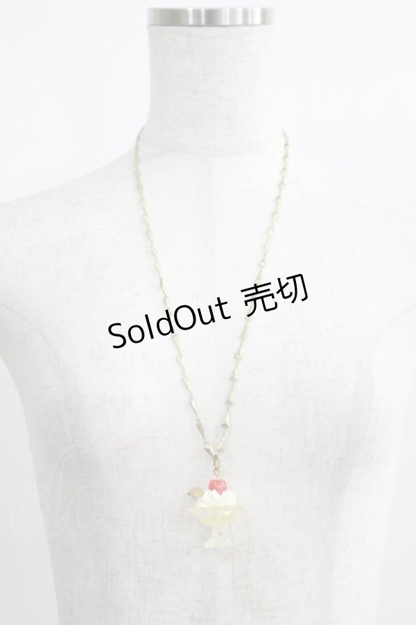 画像4: Q-pot. / Cherry Sundae Necklace   H-25-01-15-056-QP-AC-KB-ZH (4)