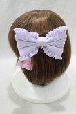 画像2: Angelic Pretty / ときめきシフォンフリルバレッタ  ラベンダー H-25-01-17-054-AP-AC-NS-ZH (2)