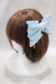 画像1: Angelic Pretty / ときめきシフォンフリルバレッタ  サックス H-25-01-17-056-AP-AC-NS-ZH (1)