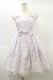 画像1: Angelic Pretty / Sugary Carnivalジャンパースカート Free ラベンダー H-25-01-20-076-AP-OP-NS-ZH (1)