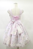 画像2: Angelic Pretty / Sugary Carnivalジャンパースカート Free ラベンダー H-25-01-20-076-AP-OP-NS-ZH (2)