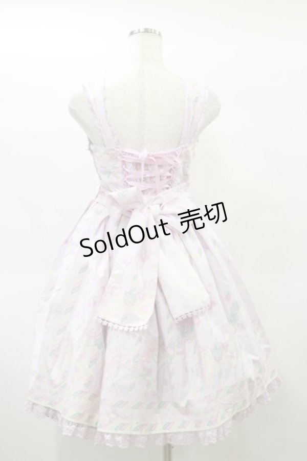 画像2: Angelic Pretty / Sugary Carnivalジャンパースカート Free ラベンダー H-25-01-20-076-AP-OP-NS-ZH (2)