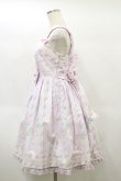 画像3: Angelic Pretty / Sugary Carnivalジャンパースカート Free ラベンダー H-25-01-20-076-AP-OP-NS-ZH (3)