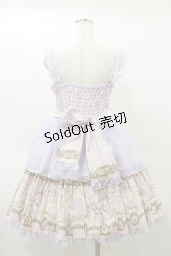 画像2: Angelic Pretty / Day Dream Carnivalティアードジャンパースカート Free ラベンダー H-25-01-20-083-AP-OP-NS-ZH (2)