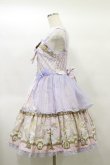 画像3: Angelic Pretty / Day Dream Carnivalティアードジャンパースカート Free ラベンダー H-25-01-20-083-AP-OP-NS-ZH (3)