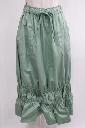 画像: Jane Marple Dans Le Salon / Vintage satin bubble skirt  ミント H-25-01-21-1052-JM-SK-KB-ZH