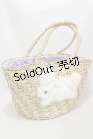 画像: Katie / BunnyバスケットBAG   H-25-01-21-040-LO-BG-KB-ZH