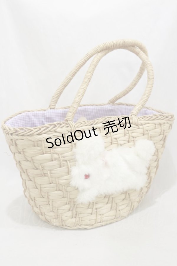 画像1: Katie / BunnyバスケットBAG   H-25-01-21-040-LO-BG-KB-ZH (1)