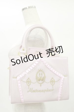 画像: metamorphose / カメオ刺繍BAG  ピンク H-25-01-23-101-ME-BG-NS-ZH