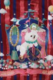 画像4: BABY,THE STARS SHINE BRIGHT / Bichon Cirque柄 ジャンパースカートII Free エンジ H-25-01-29-001-BA-OP-NS-ZH (4)