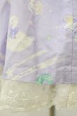 画像4: Angelic Pretty / Candy Sprinkleサロペットセット Free ラベンダー H-25-02-01-047-AP-OP-NS-ZH (4)