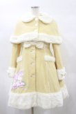 画像1: Angelic Pretty / エンジェルポニーコート Free オフ H-25-02-01-079-AP-CO-NS-ZH (1)