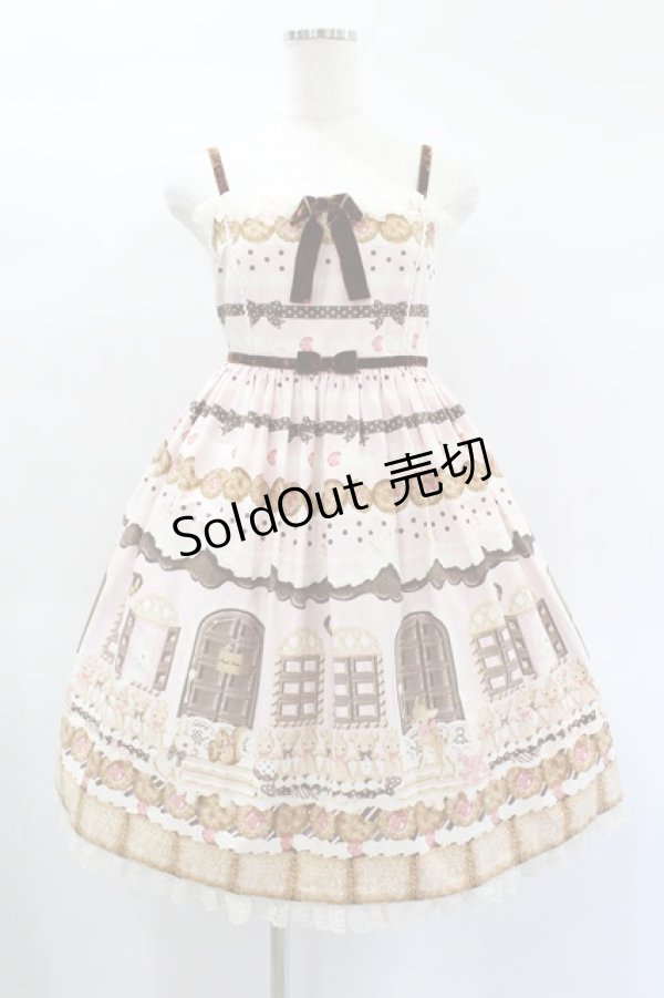 画像1: Angelic Pretty / Sweet Cream Houseハイウエストジャンパースカート Free いちごミルク H-25-02-02-1009-AP-OP-NS-ZH (1)