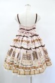 画像2: Angelic Pretty / Sweet Cream Houseハイウエストジャンパースカート Free いちごミルク H-25-02-02-1009-AP-OP-NS-ZH (2)