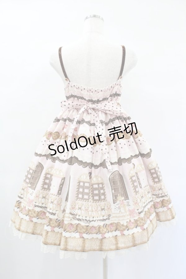 画像2: Angelic Pretty / Sweet Cream Houseハイウエストジャンパースカート Free いちごミルク H-25-02-02-1009-AP-OP-NS-ZH (2)