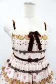 画像4: Angelic Pretty / Sweet Cream Houseハイウエストジャンパースカート Free いちごミルク H-25-02-02-1009-AP-OP-NS-ZH (4)