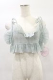 画像1: Katie / DREAMY DUO camisole top  BABY BLUE H-25-02-02-009-LO-TO-KB-ZH (1)