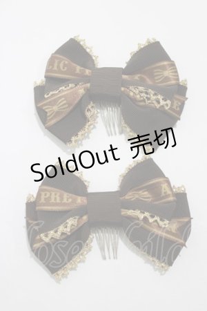 画像: Angelic Pretty / Melty Ribbon Chocolateリボンコーム  ビター H-25-02-03-1067-AP-AC-NS-ZH