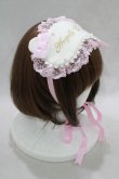 画像2: Angelic Pretty / Snow Bearアイマスクキャノティエ  ピンク H-25-02-03-1075-AP-AC-NS-ZH (2)