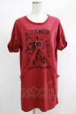 画像1: Ank Rouge / パラシュートTee M ワイン H-25-02-03-060-CA-TS-NS-ZH (1)