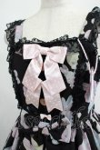 画像5: Angelic Pretty / Moco moco Bunnysジャンパースカート Free ブラック H-25-02-09-004-AP-OP-NS-ZH (5)