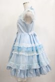 画像2: Angelic Pretty / Candyストライプリボンワンピース Free サックス H-25-02-09-001-AP-OP-NS-ZH (2)