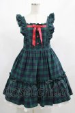 画像1: Angelic Pretty / Lovelyタータンジャンパースカート Free グリーン H-25-02-10-003-AP-OP-NS-ZH (1)