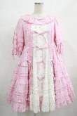 画像1: Angelic Pretty / Little Houseワンピース Free ピンク H-25-02-11-003-AP-OP-NS-ZH (1)