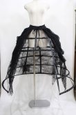 画像1: DARK IN LOVE / Rococo style spiderweb tattered birdcage petticoat long skirt M ブラック H-25-02-12-001-PU-SK-KB-ZT020 (1)