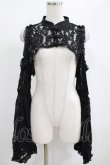 画像1: DARK IN LOVE / Gothic bell sleeves cold shoulder lace cape XXL ブラック H-25-02-12-054-PU-TO-KB-ZH (1)