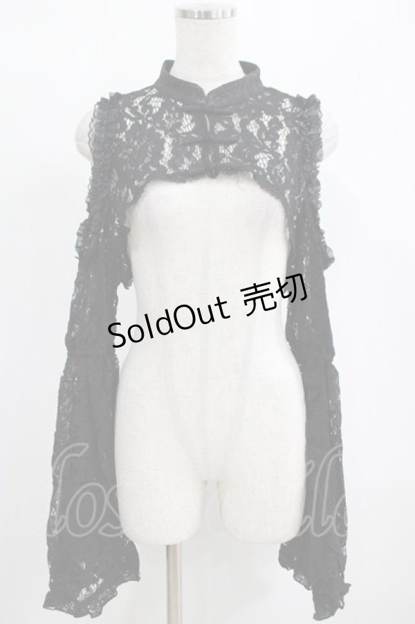 画像1: DARK IN LOVE / Gothic bell sleeves cold shoulder lace cape XXL ブラック H-25-02-12-054-PU-TO-KB-ZH (1)