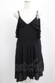 画像1: PUNK RAVE / Karra dress 4XL ブラック H-25-02-12-012-PU-OP-KB-OS (1)