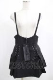 画像1: PUNK RAVE / Leeloo high waist skirt M ブラック H-25-02-12-022-PU-SK-KB-ZH (1)