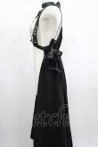 画像2: PUNK RAVE / Vesper Moth harness cloak XS-M  H-25-02-13-042-PU-JA-KB-ZH (2)