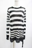 画像1: PUNK RAVE / Insanity striped sweater Free ホワイト H-25-02-14-1024-PU-TO-KB-ZI (1)