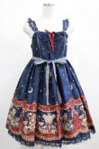 画像1: Angelic Pretty / Dream Bear SpecialジャンパースカートSet Free ネイビー H-25-02-16-014-AP-OP-NS-ZH (1)