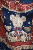 画像4: Angelic Pretty / Dream Bear SpecialジャンパースカートSet Free ネイビー H-25-02-16-014-AP-OP-NS-ZH (4)