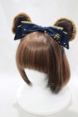 画像6: Angelic Pretty / Dream Bear SpecialジャンパースカートSet Free ネイビー H-25-02-16-014-AP-OP-NS-ZH (6)