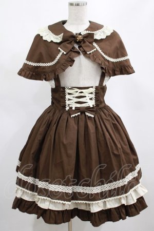 画像: Angelic Pretty / Sweet Bearスカートセット Free ブラウン H-25-02-16-016-AP-SK-NS-ZH