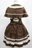 画像3: Angelic Pretty / Sweet Bearスカートセット Free ブラウン H-25-02-16-016-AP-SK-NS-ZH (3)