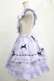 画像2: Angelic Pretty / Heart胸あて付スカート(無地) Free ラベンダー H-25-02-18-006-AP-SK-NS-ZH (2)