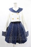 画像1: Angelic Pretty / Bunny College Formal Set Free ネイビー H-25-02-19-1018-AP-OP-NS-ZH (1)