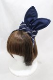 画像6: Angelic Pretty / Bunny College Formal Set Free ネイビー H-25-02-19-1018-AP-OP-NS-ZH (6)