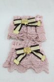 画像1: Angelic Pretty / Royal Creamy Chocolateお袖とめ  ピンク H-25-02-20-1011-AP-ZA-NS-ZH (1)