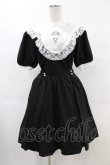 画像1: DARK IN LOVE / Alice in Wonderland contrast collar dress L ブラック H-25-02-21-1007-PU-OP-KB-ZH (1)